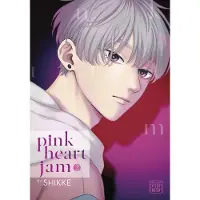 Ria Christie English Books Pink Heart Jam, Vol. 2