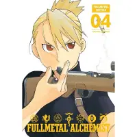 Arakawa, Hiromu Fullmetal Alchemist: Fullmetal Edition, Vol. 4