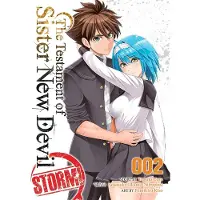 Seven Seas Entertainment The Testament of Sister New Devil Storm! Vol. 2