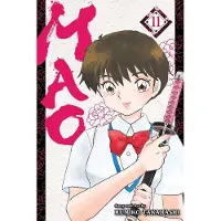 Takahashi, Rumiko Mao, Vol. 11
