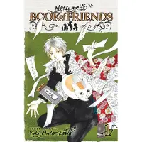 Midorikawa, Yuki Natsumes Book of Friends, Vol. 1