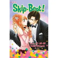 Nakamura, Yoshiki Skip·Beat!, (3-in-1 Edition), Vol. 13