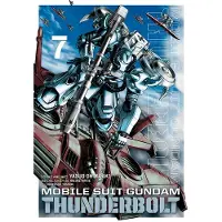 Viz Media, Subs. of Shogakukan Inc Mobile Suit Gundam Thunderbolt, Vol. 7