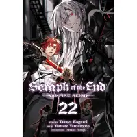 Kagami, Takaya Seraph of the End, Vol. 22