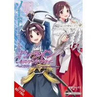 Little, Brown and Company Sword Art Online: Kiss and Fly, Vol. 3 (manga)