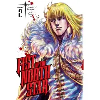 Viz Media, Subs. of Shogakukan Inc Fist of the North Star, Vol. 2