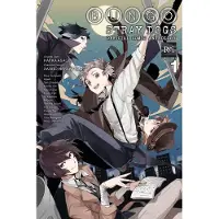 Yen Press Bungo Stray Dogs: The Official Comic Anthology, Vol. 1