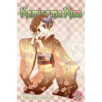 Julietta Suzuki Kamisama Kiss, Vol. 6