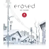 BOKUS Erased, Vol. 4