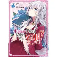 BOKUS I Swear I Wont Bother You Again! (Manga) Vol. 1