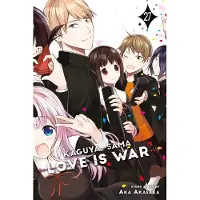 Akasaka, Aka Kaguya-sama: Love Is War, Vol. 27