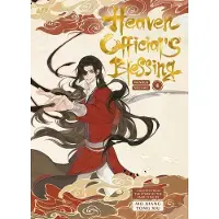 Aloha Comics Heaven Official's Blessing Vol.4