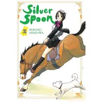 BOKUS Silver Spoon, Vol. 2