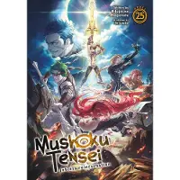 Magonote, Rifujin Na Mushoku Tensei: Jobless Reincarnation (Light Novel) Vol. 25