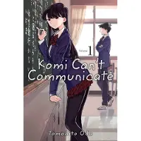 Simon & Schuster Komi Can't Communicate, Vol. 1