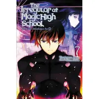 Little, Brown and Company The Irregular at Magic High School, Vol. 7 (Light Novel): Yokohama Disturbance Arc, Part II Volume 7