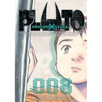 Urasawa, Naoki Pluto: Urasawa x Tezuka, Vol. 8