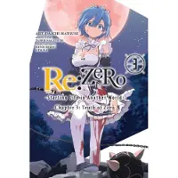 Quintessenza, Anthony Re:ZERO -Starting Life in Another World-, Chapter 3: Truth of Zero, Vol. 3 (manga)