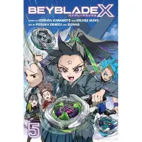 Kawamoto, Homura Beyblade X, Vol. 5