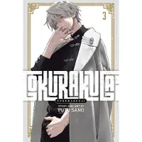Viz Media, Subs. of Shogakukan Inc Gokurakugai, Vol. 3