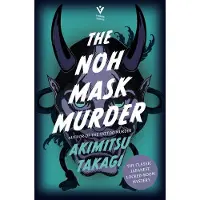 The Noh Mask Murder