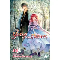 Mizuho Kusanagi Yona of the Dawn, Vol. 44