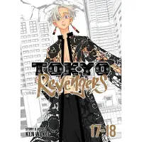 Ken Wakui Tokyo Revengers (Omnibus) Vol. 17-18