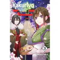 Viz Media, Subs. of Shogakukan Inc Kakuriyo: Bed & Breakfast for Spirits, Vol. 3