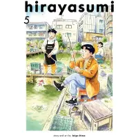 Viz Media, Subs. of Shogakukan Inc Hirayasumi, Vol. 5