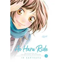 Viz Media, Subs. of Shogakukan Inc Ao Haru Ride, Vol. 1