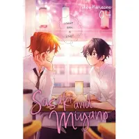 Ria Christie English Books Sasaki and Miyano, Vol. 4