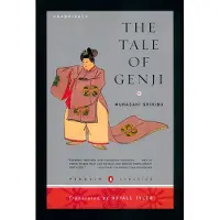 The Tale of Genji: (Penguin Classics Deluxe Edition)
