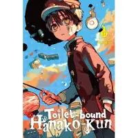 Yen Press Toilet-bound Hanako-kun, Vol. 17