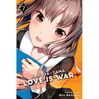 Akasaka, Aka Kaguya-sama: Love Is War, Vol. 7