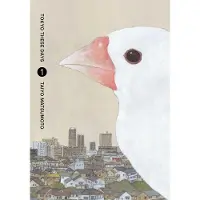 Viz Media, Subs. of Shogakukan Inc Tokyo These Days, Vol. 1