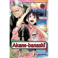 Viz Media, Subs. of Shogakukan Inc Akane-Banashi, Vol. 14