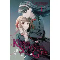 Yen Press Kiss the Scars of the Girls, Vol. 1