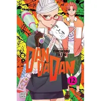Viz Media, Subs. of Shogakukan Inc Dandadan, Vol. 12