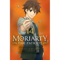 Takeuchi, Ryosuke Moriarty the Patriot, Vol. 14