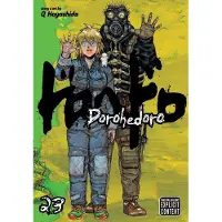 Viz Media, Subs. of Shogakukan Inc Dorohedoro, Vol. 23