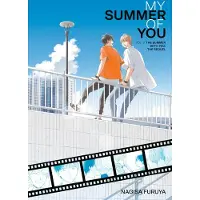 BOKUS The Summer with You: The Sequel (My Summer of You Vol. 3)