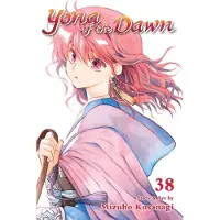 Kusanagi, Mizuho Yona of the Dawn, Vol. 38