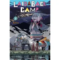 BOKUS Laid-Back Camp, Vol. 2