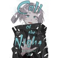 Viz Media, Subs. of Shogakukan Inc Call of the Night, Vol. 20
