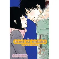 BOKUS Kimi ni Todoke: From Me to You, Vol. 17