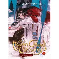 Penguin LLC US Heaven Official's Blessing: Tian Guan Ci Fu (Novel) Vol. 4