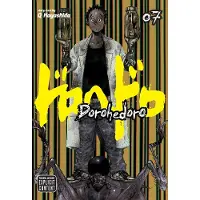 Viz Media, Subs. of Shogakukan Inc Dorohedoro, Vol. 7