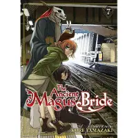 Yamazaki, Kore The Ancient Magus Bride Vol. 7