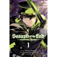 Kagami, Takaya Seraph of the End, Vol. 1