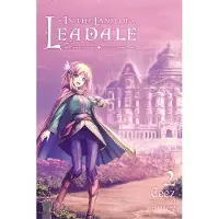 Little, Brown and Company In the Land of Leadale, Vol. 2 (Light Novel)